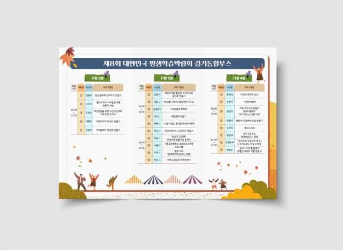 Pupuk Kalsium Terbaik Untuk Cabe di Bathin VIII, Sarolangun