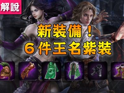 Harga Benih Melon Action 88