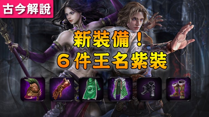Harga Benih Melon Action 88