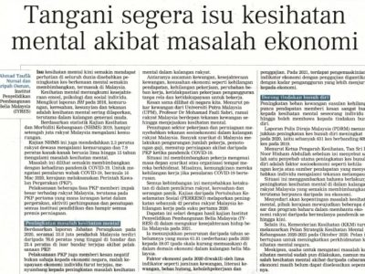 Tanaman Dalam Polybag