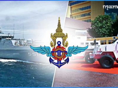 Harga Cabai Rawit Hari Ini Lampung