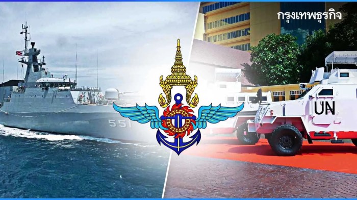 Harga Cabai Rawit Hari Ini Lampung