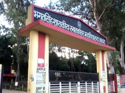 Harga Cabai Hari Ini Malang