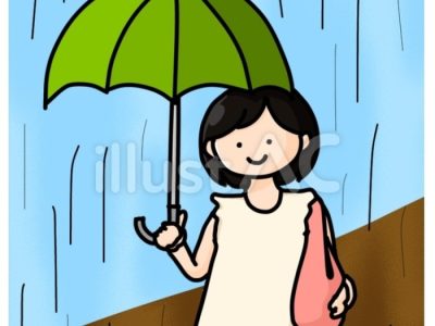 Bibit Langsat Unggul