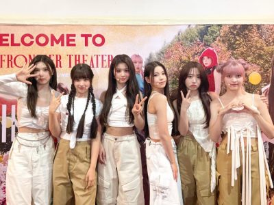 Cara Ternak Ayam di Bondowoso, Bondowoso