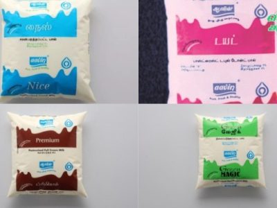 Ayam Petelur Tidak Produksi di Bontocani, Bone