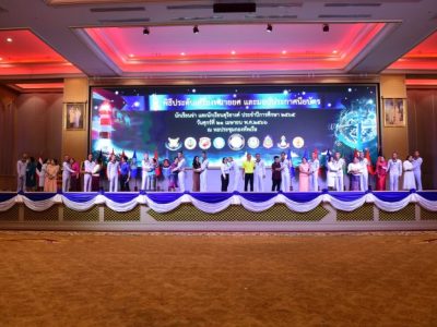 Harga Bibit Leci