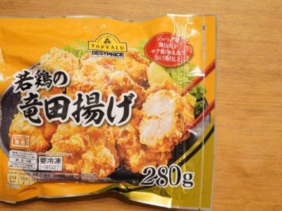 Harga Bibit Karet Unggul Pb 260
