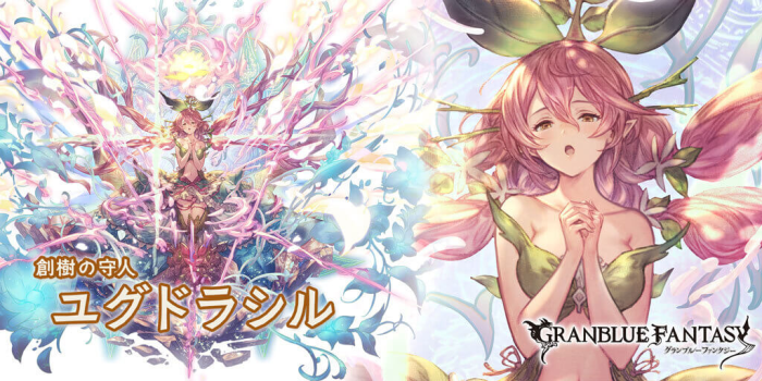 Pupuk Buah Padi Paling Bagus