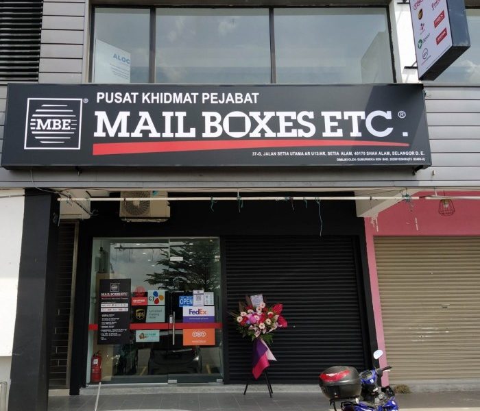 Gandasil B Untuk Jambu Air