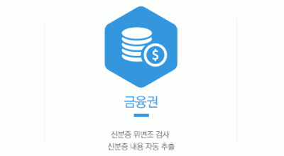Harga Bibit Padi Rajasa 01