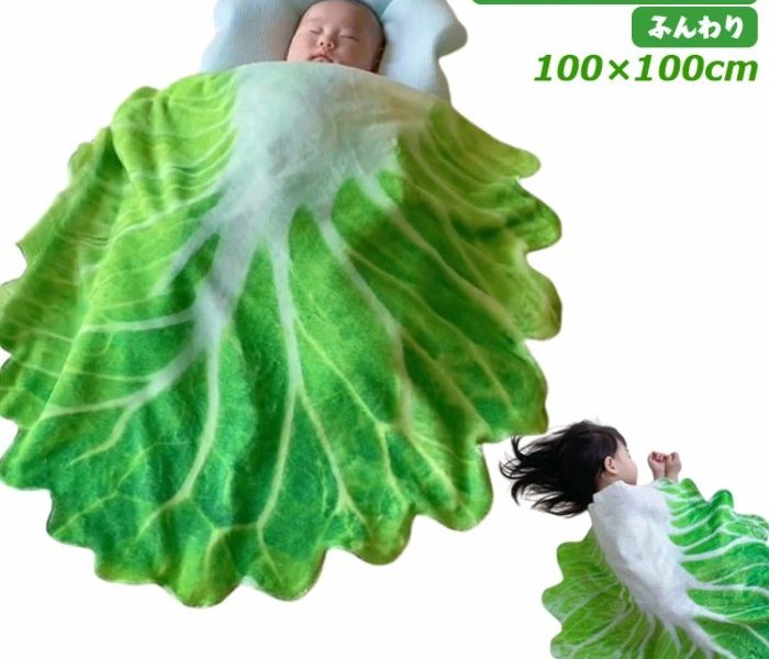 Harga Mangga Harum Manis Hari Ini