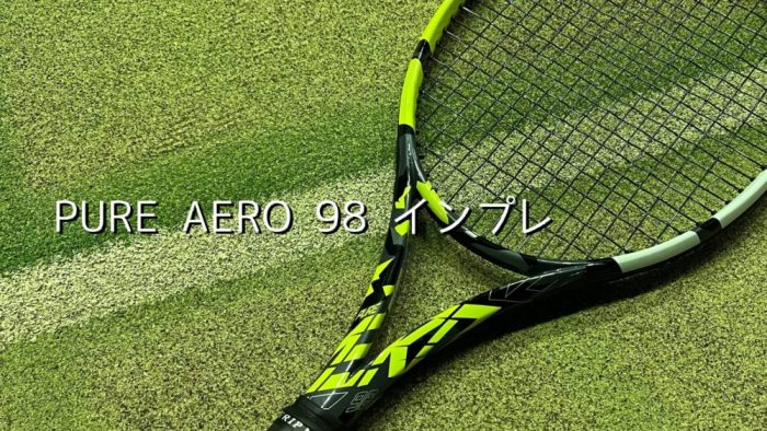 Cara Ternak Ayam di Genteng, Banyuwangi